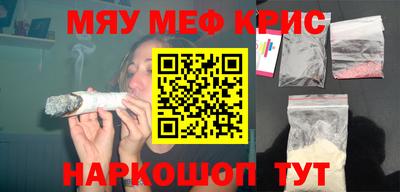 сатива Кумертау