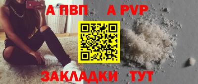 сатива Кумертау