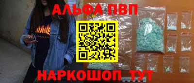 сатива Кумертау