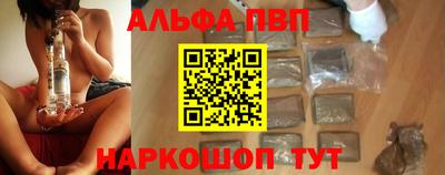 мет Кулебаки