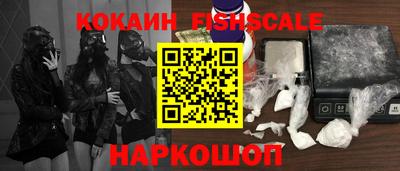 мет Кулебаки