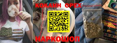 сатива Кумертау