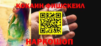 сатива Кумертау