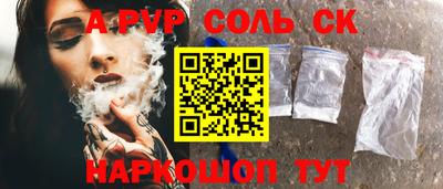 мет Кулебаки