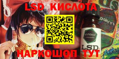мет Кулебаки