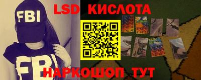 мет Кулебаки