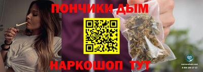 мет Кулебаки