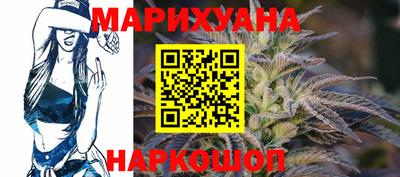 молекула духа Кунгур
