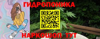 мет Кулебаки