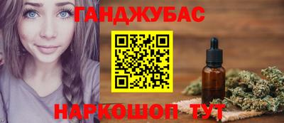 сатива Кумертау