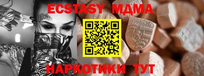мет Кулебаки