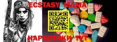 мет Кулебаки