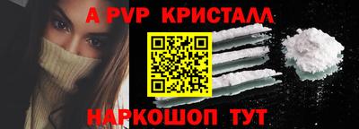 сатива Кумертау