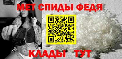 молекула духа Кунгур