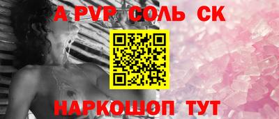 мет Кулебаки
