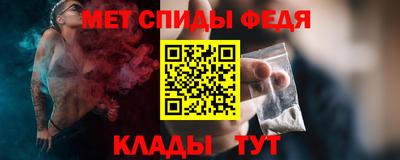 сатива Кумертау