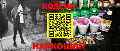 сатива Кумертау