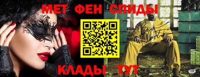 сатива Кумертау