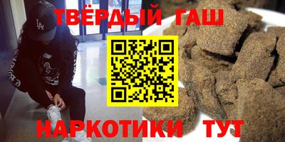 сатива Кумертау