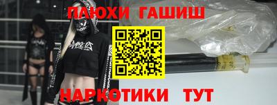 мет Кулебаки