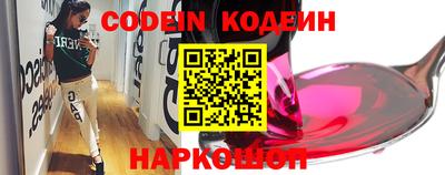 сатива Кумертау