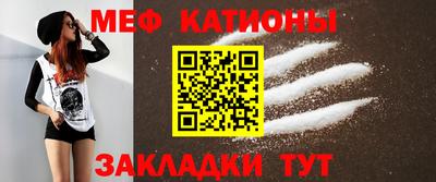 мет Кулебаки