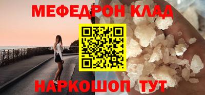 сатива Кумертау