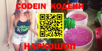 мет Кулебаки