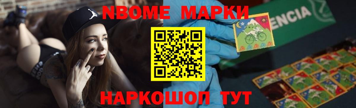 Кандалакша  Лсд 25 экстази кислота  Лсд 25 экстази  Вход с VPN  Лсд 25 экстази ecstasy 